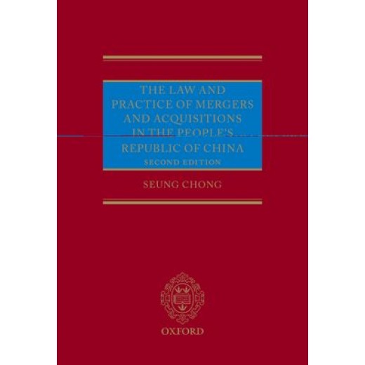 * Law of Mergers & acquisitions in the People's Republic of China 2nd ed